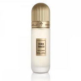 Ibrahim Al Qurashi French Tobacco 100ml